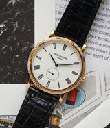 Calatrava Enamel Rose Gold 36mm