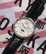 Villeret Quantieme Perpetual 18K Limited Edition