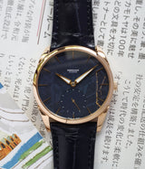 Tonda 1950 18K Meteorite