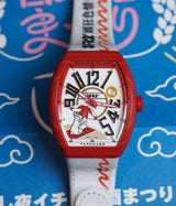 #FR2 Rabbits Vanguard Beach Red Limited Edition