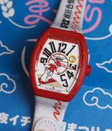 #FR2 Rabbits Vanguard Beach Red Limited Edition
