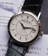 Calatrava Officer's Watch