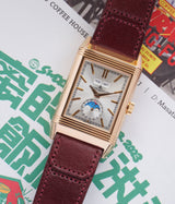 Reverso Tribute Duoface Calendar