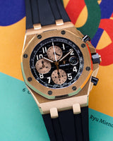 Royal Oak Offshore Chronograph Rose Gold 42mm