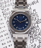 Royal Oak "Foundation Time For The Trees" Limited Edition