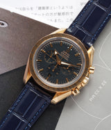 Speedmaster Broadarrow 42mm 18K Red Gold