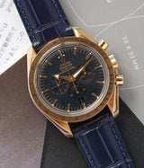 Speedmaster Broadarrow 42mm 18K Red Gold
