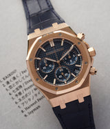 Royal Oak Chronograph 18K