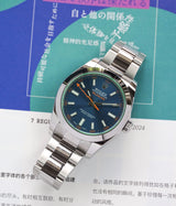 Milgauss GV Blue