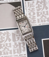 Reverso Calendar Date Taille