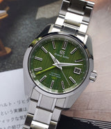 Heritage GMT Urban Bamboo