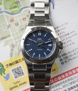 Ingenieur “Laureus Sports for Good” Limited Edition