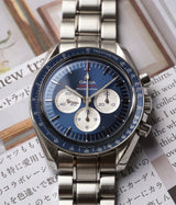 Speedmaster Professional Moonwatch Tokyo 2020 Limited Edition