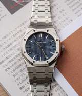 Royal Oak 41mm Boutique Edition