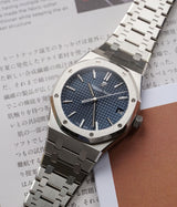 Royal Oak 41mm Boutique Edition