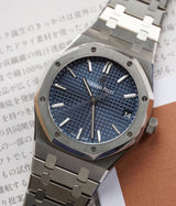 Royal Oak 41mm Boutique Edition