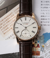 Benu Heritage Power Reserve Vintage Rose Gold