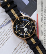 Fifty Fathoms 70th Anniversary Act 3 Limited Edition