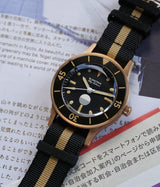 Fifty Fathoms 70th Anniversary Act 3 Limited Edition