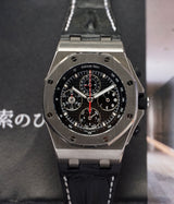 Royal Oak Offshore Perpetual Calendar Titanium Limited Edition