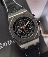 Royal Oak Offshore Perpetual Calendar Titanium Limited Edition