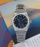 Defy Skyline Skeleton