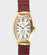 Specialties Museum "Sochi 2014" Limited Edition