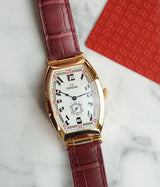 Specialties Museum "Sochi 2014" Limited Edition