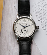 Sirius Big Date Power Reserve