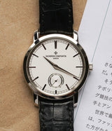 Traditionnelle Manual Winding White Gold