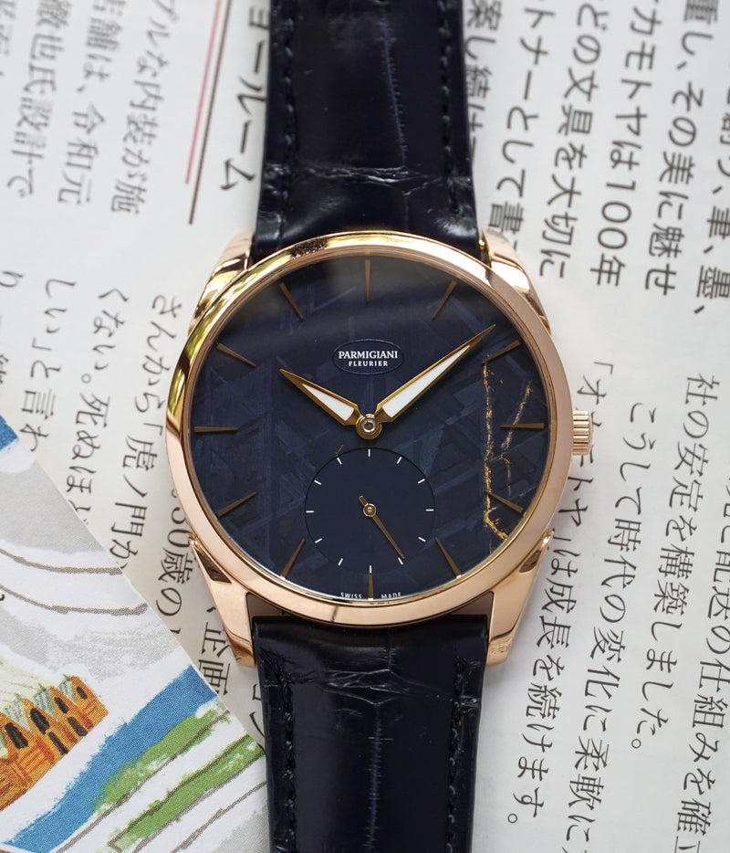 Tonda 1950 18K Meteorite