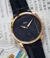 Tonda 1950 18K Meteorite