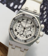 Royal Oak Offshore Diamonds 37mm