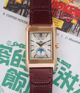 Reverso Tribute Duoface Calendar