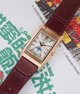 Reverso Tribute Duoface Calendar
