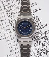 Royal Oak "Foundation Time For The Trees" Limited Edition