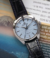 Spring Drive Omiwatari Elegance