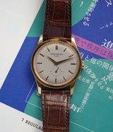 Calatrava 37mm