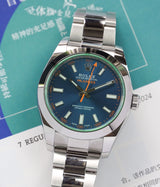 Milgauss GV Blue