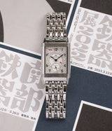 Reverso Calendar Date Taille