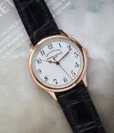 Chronometre Royal Enamel