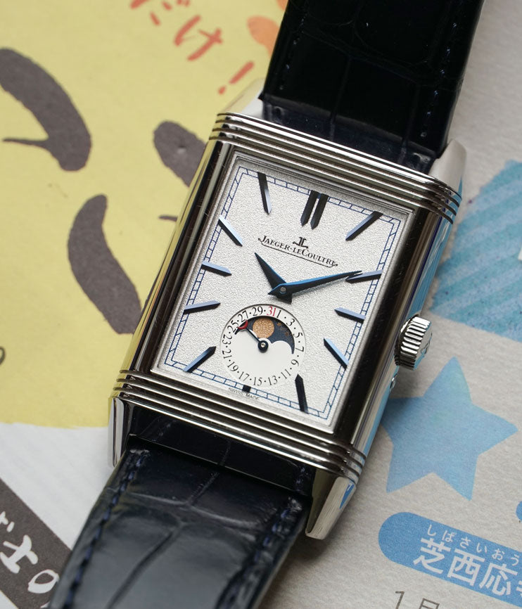 Reverso Tribute Moon