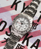 Explorer II “Polar”