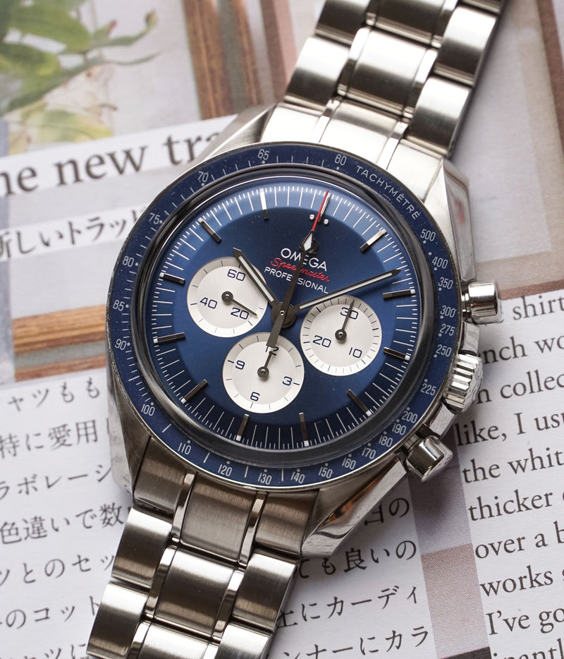 Speedmaster Professional Moonwatch Tokyo 2020 Limited Edition