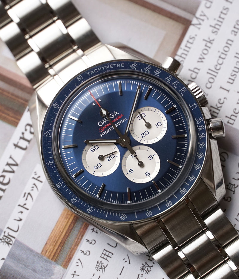 Speedmaster Professional Moonwatch Tokyo 2020 Limited Edition