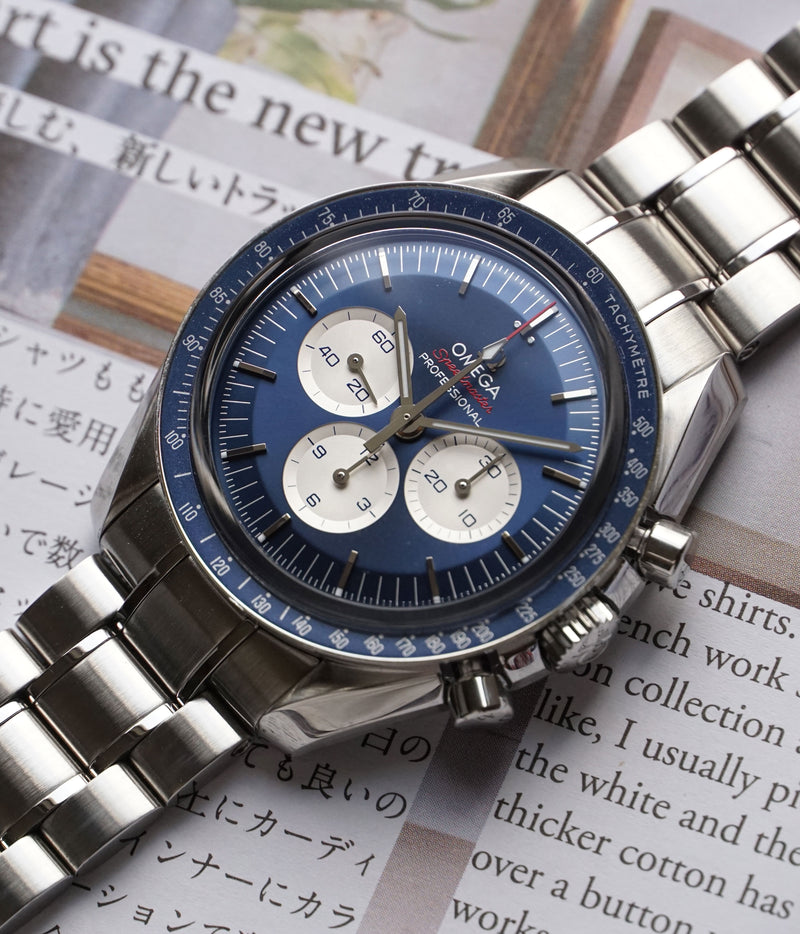 Speedmaster Professional Moonwatch Tokyo 2020 Limited Edition