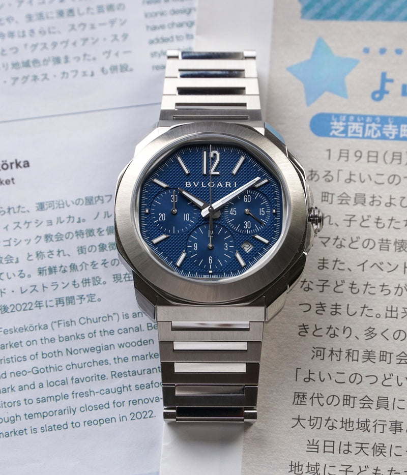 Octo Roma Chronograph