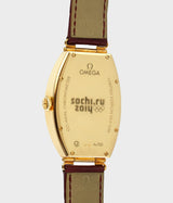 Specialties Museum "Sochi 2014" Limited Edition