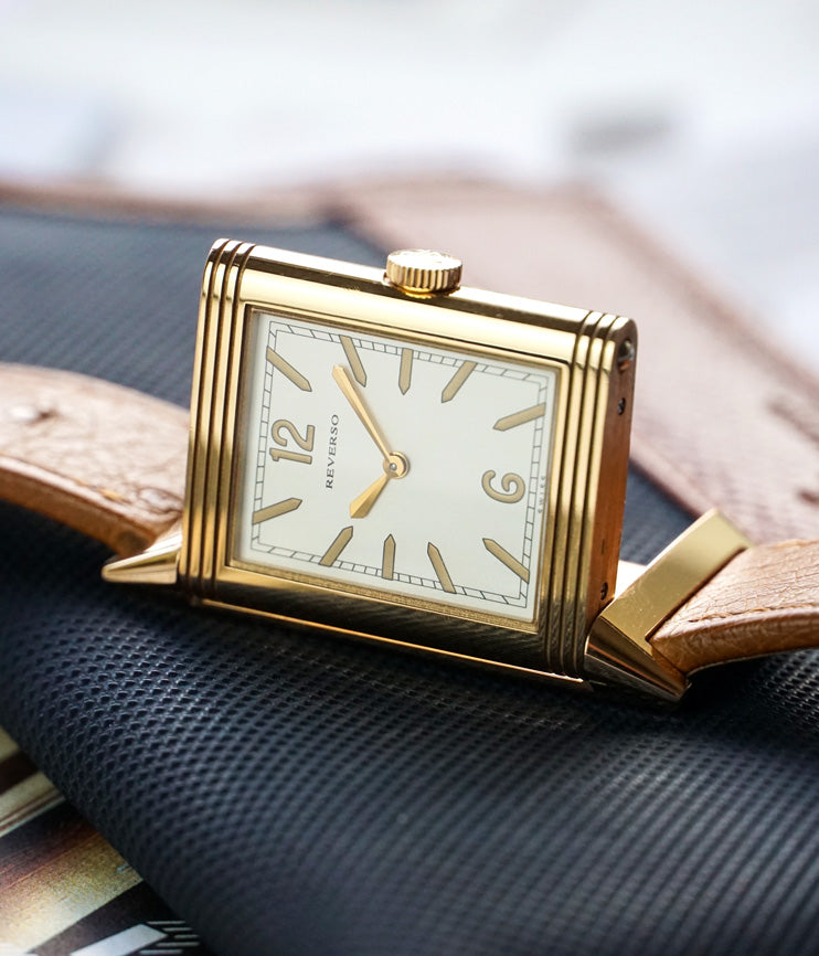 Jaeger LeCoultre Grande Reverso Ultra Thin Tribute to 1931