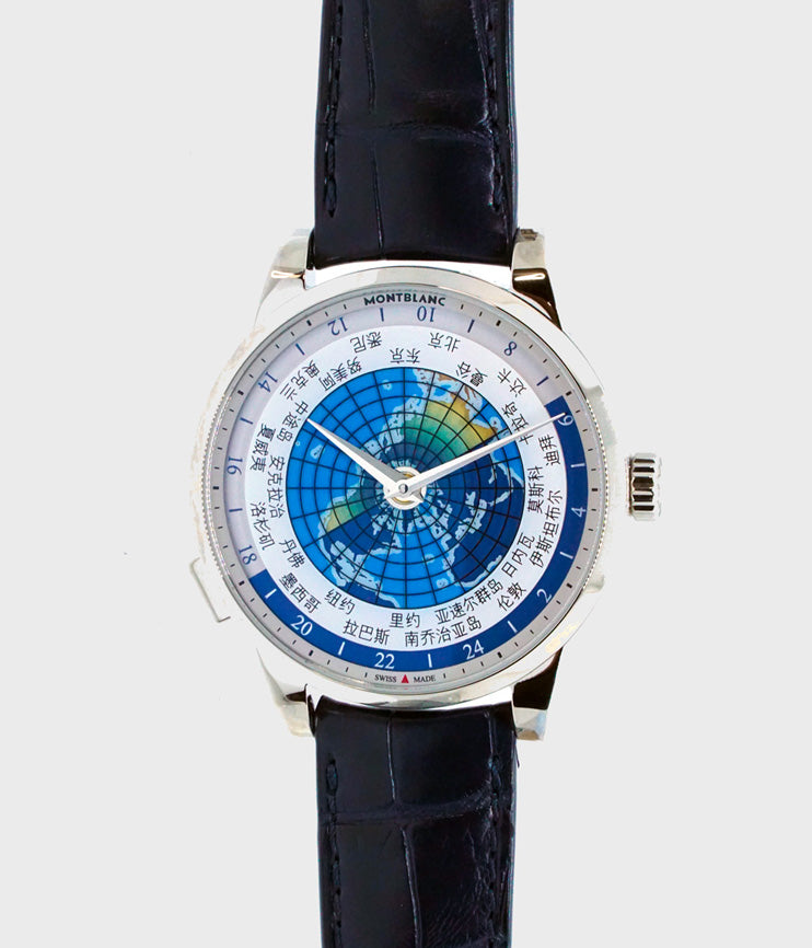 Heritage Spirit Orbis Terrarum Asian Limited Edition